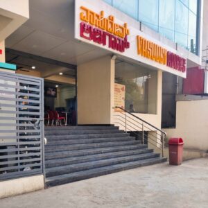 Food Franchise